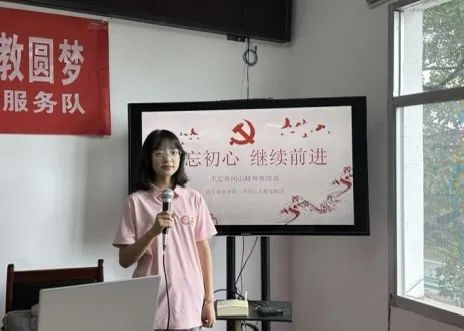 米乐体育,米乐（中国）公司青年学子暑期“三下乡”：千名骄子燃情实践 万里青春共绘华章_fororder_图片16